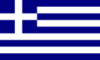 Greece - Playoff Greece
